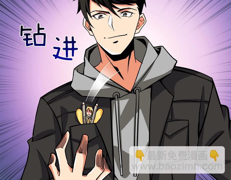 第92话 无限地狱193