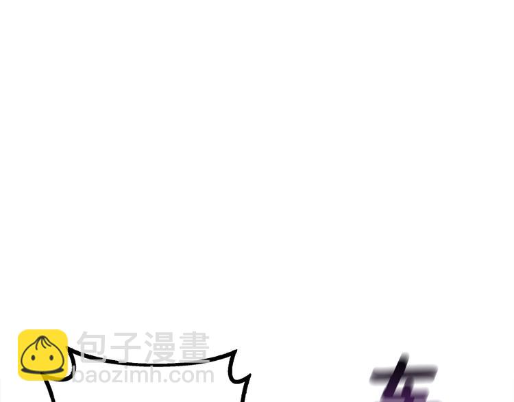 第92话 无限地狱201