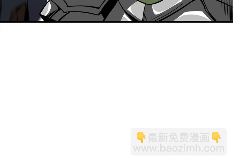 第92话 无限地狱204