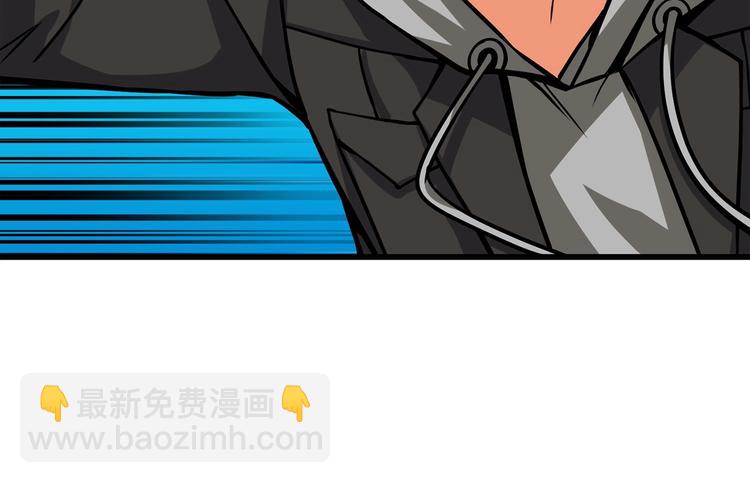 第92话 无限地狱217