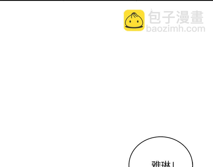 第92话 无限地狱222