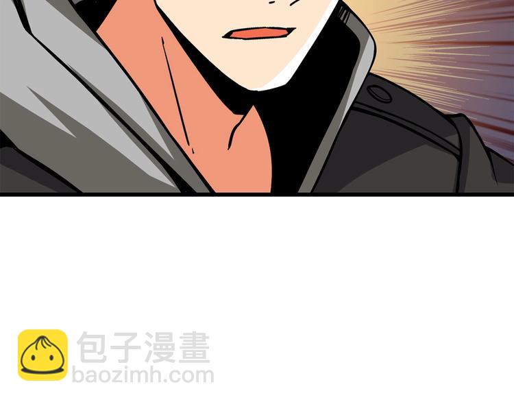 第92话 无限地狱224