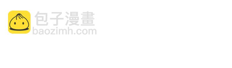 第92话 无限地狱228