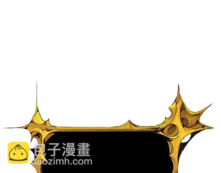 第92话 无限地狱248
