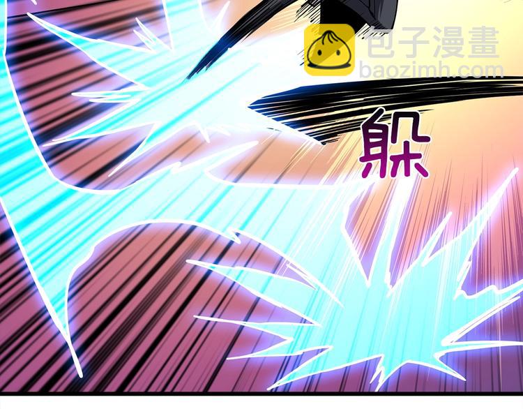 第92话 无限地狱26