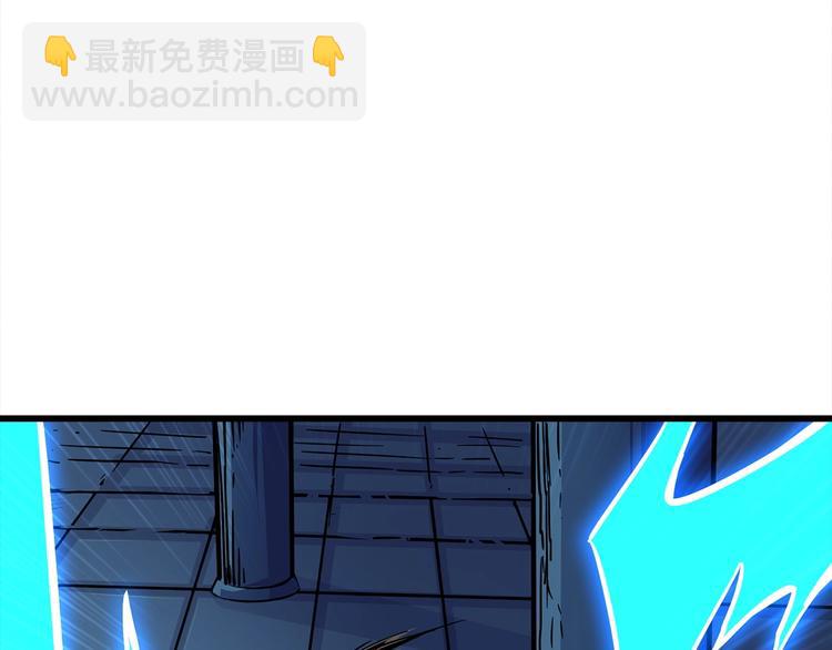 第92话 无限地狱28
