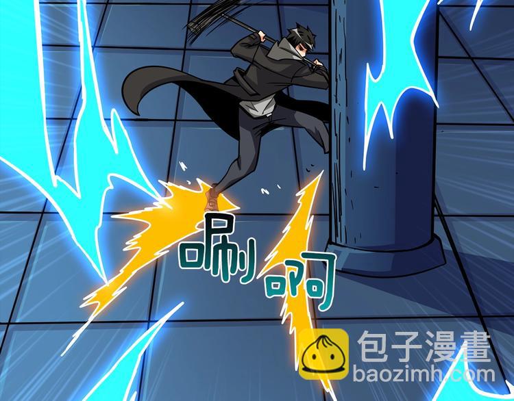 第92话 无限地狱29