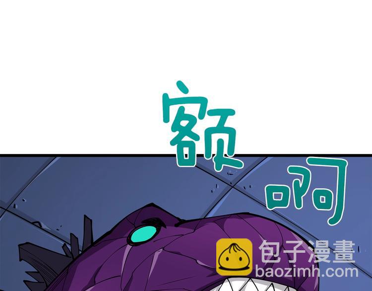 第92话 无限地狱3