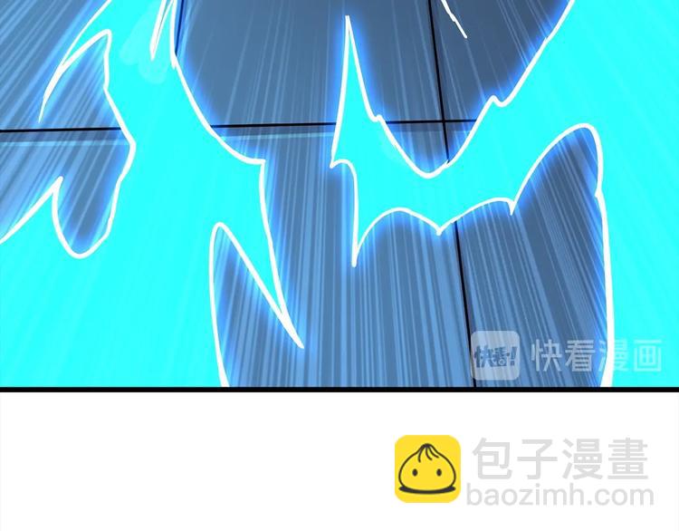 第92话 无限地狱30