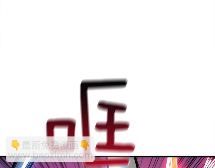第92话 无限地狱31