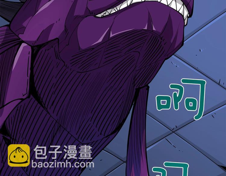 第92话 无限地狱4