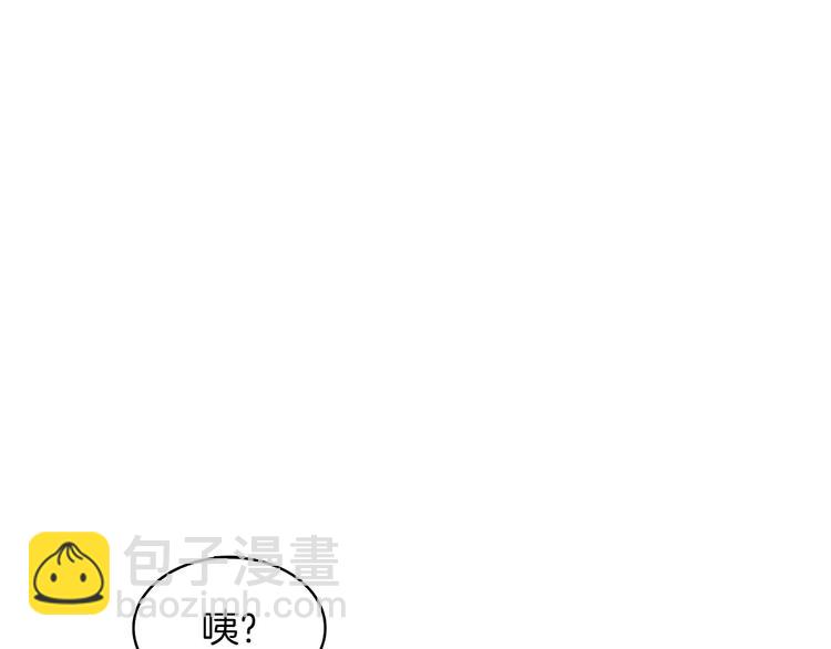 第92话 无限地狱43
