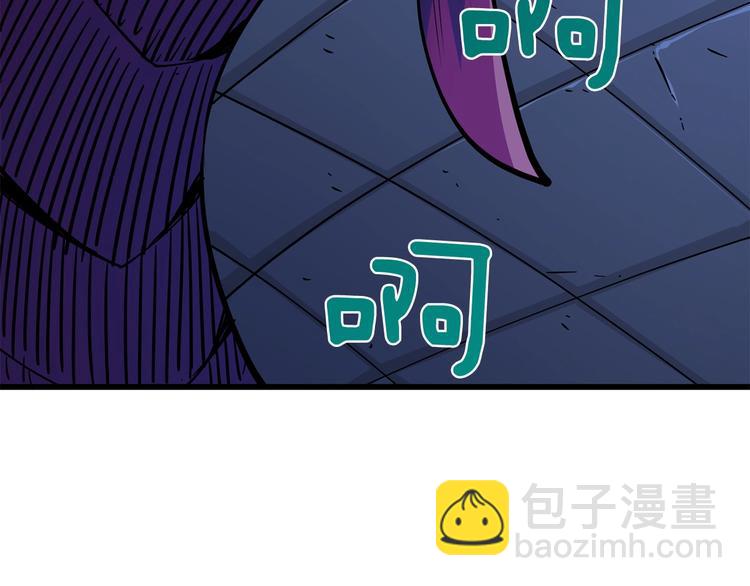 第92话 无限地狱5