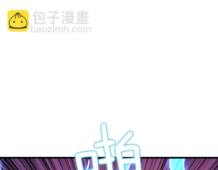 第92话 无限地狱53