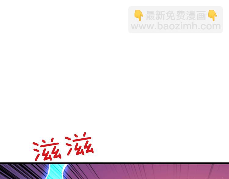 第92话 无限地狱56