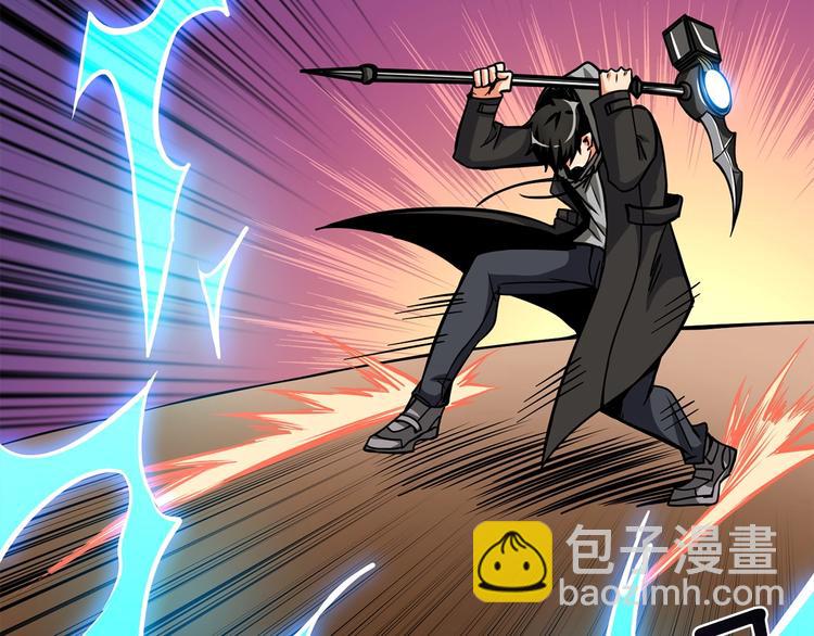 第92话 无限地狱57
