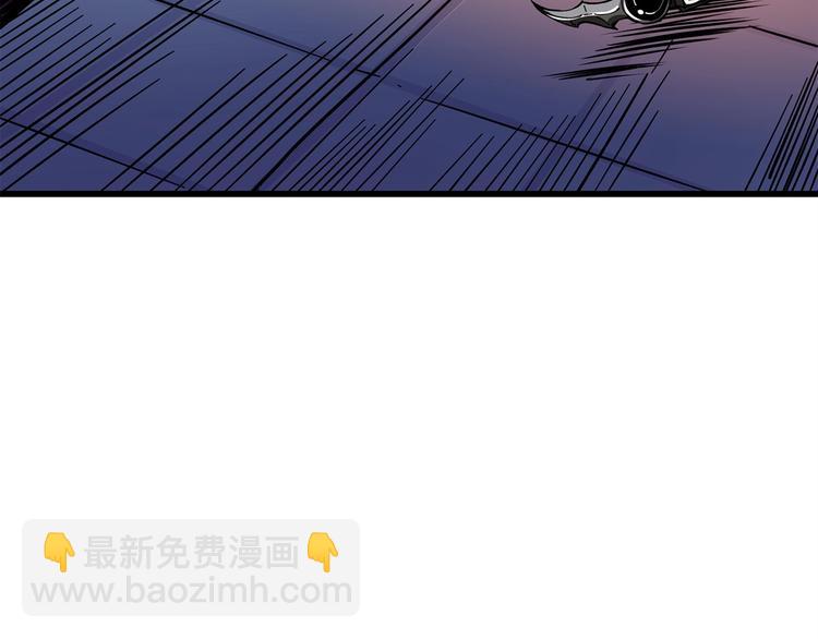 第92话 无限地狱73