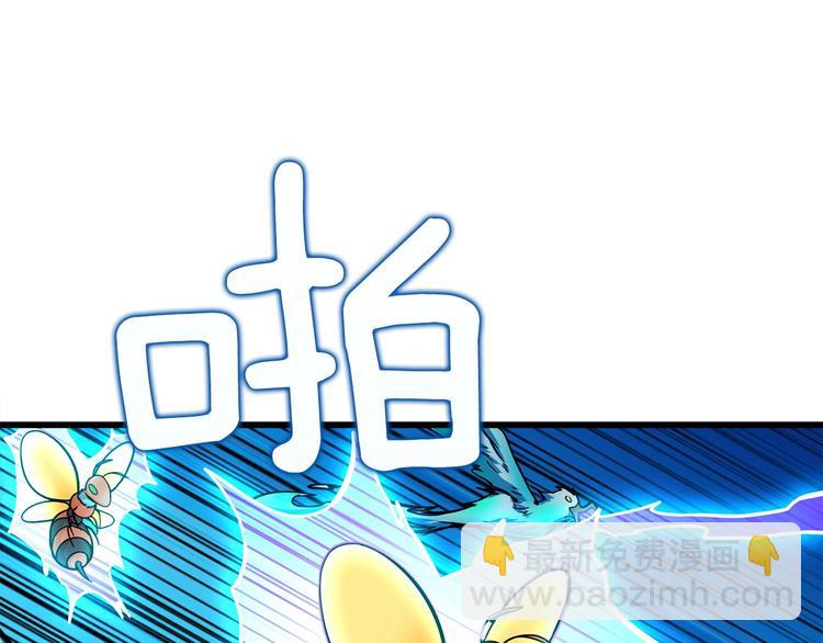 第92话 无限地狱81
