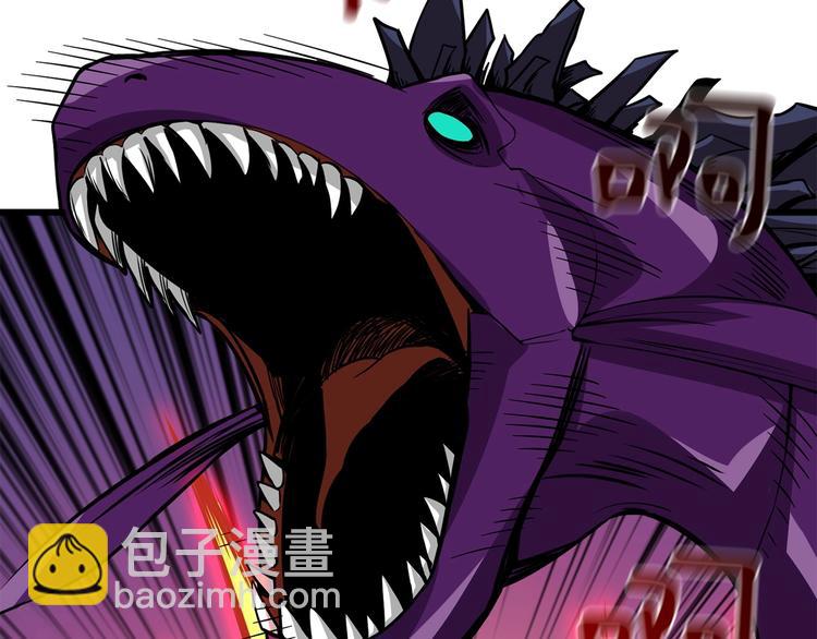 第92话 无限地狱84