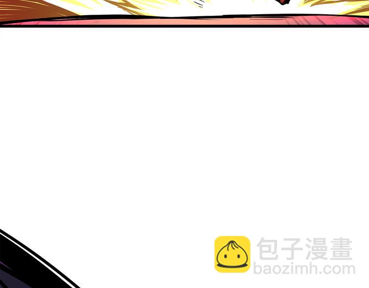 第92话 无限地狱86