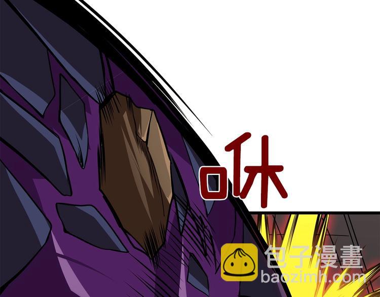 第92话 无限地狱87
