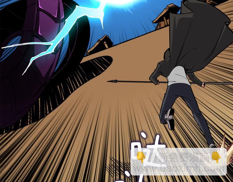 第93话 雷神降世176