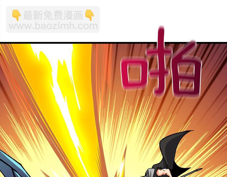 第94话 今晚烤鳗鱼~108
