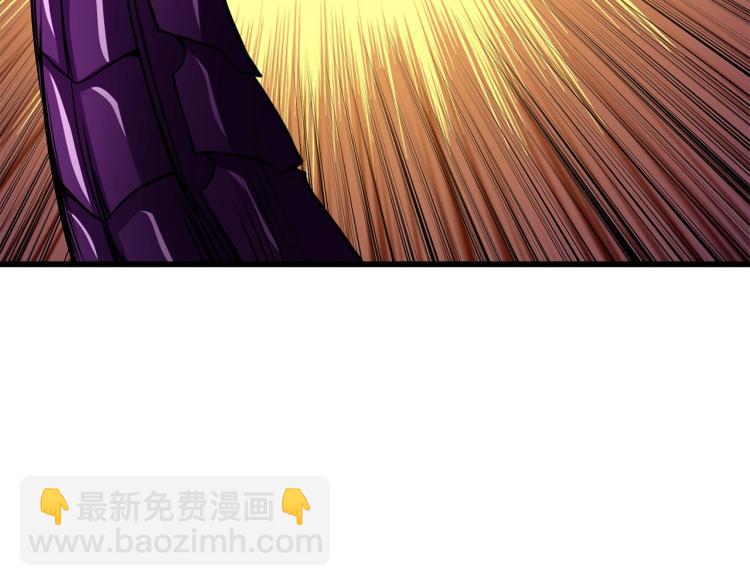 第94话 今晚烤鳗鱼~113