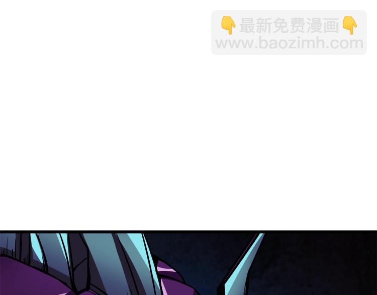 第94话 今晚烤鳗鱼~120