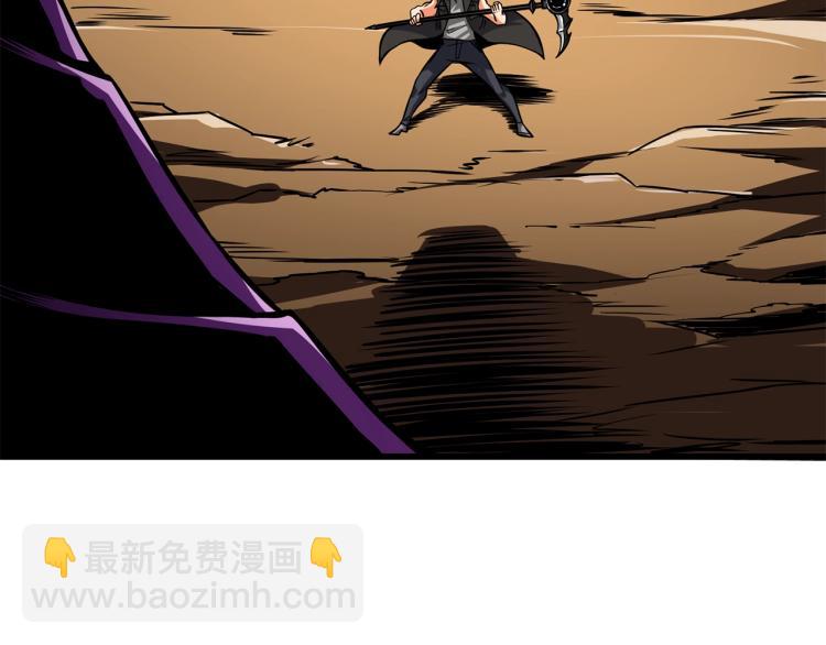 第94话 今晚烤鳗鱼~125