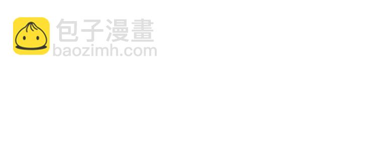 第94话 今晚烤鳗鱼~126