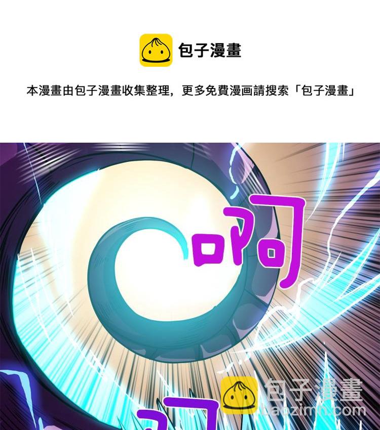 第94话 今晚烤鳗鱼~143