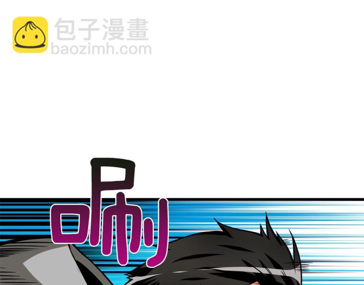 第94话 今晚烤鳗鱼~146