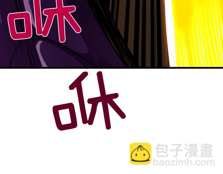 第94话 今晚烤鳗鱼~152