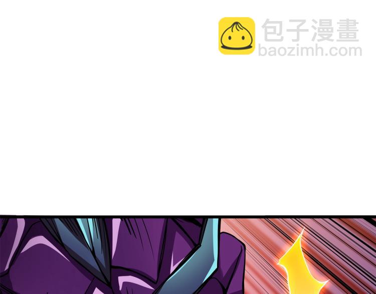 第94话 今晚烤鳗鱼~153
