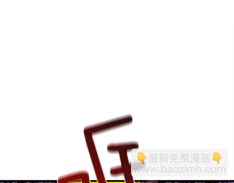 第94话 今晚烤鳗鱼~162