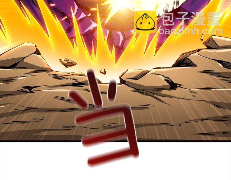 第94话 今晚烤鳗鱼~164