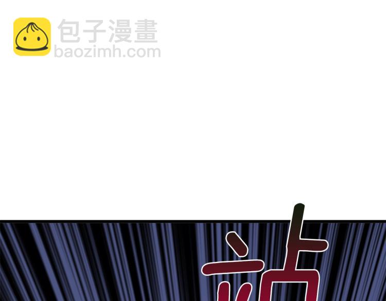 第94话 今晚烤鳗鱼~180