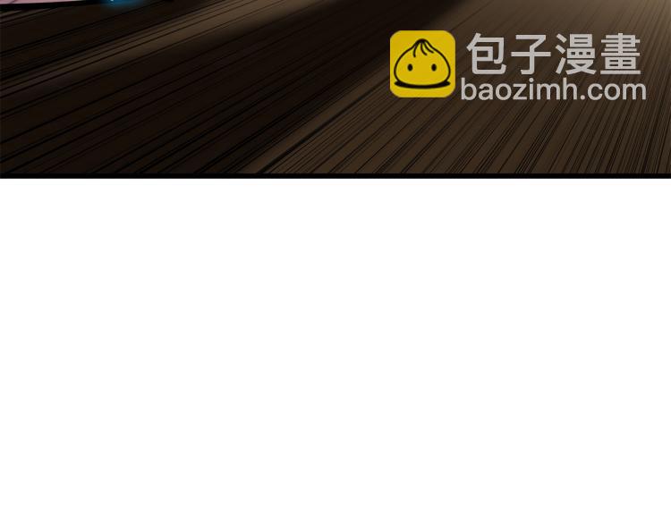 第94话 今晚烤鳗鱼~183