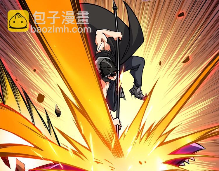 第94话 今晚烤鳗鱼~190