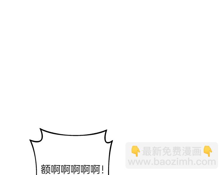 第94话 今晚烤鳗鱼~20