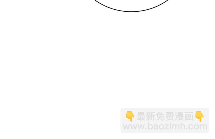第94话 今晚烤鳗鱼~204