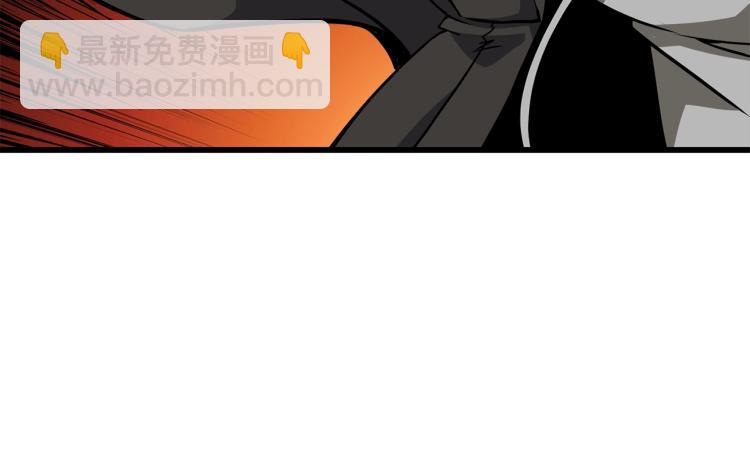 第94话 今晚烤鳗鱼~211