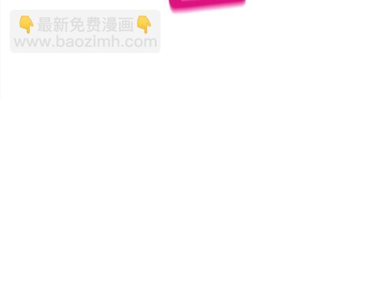 第94话 今晚烤鳗鱼~222