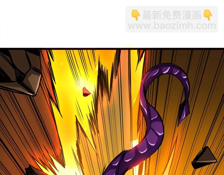 第94话 今晚烤鳗鱼~223