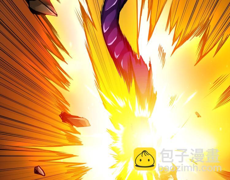 第94话 今晚烤鳗鱼~224