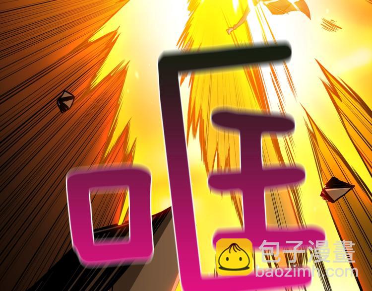 第94话 今晚烤鳗鱼~225