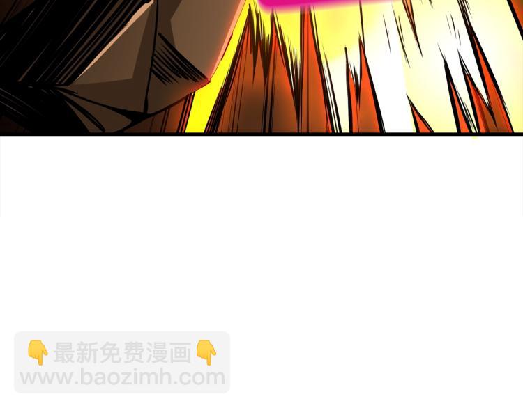 第94话 今晚烤鳗鱼~226
