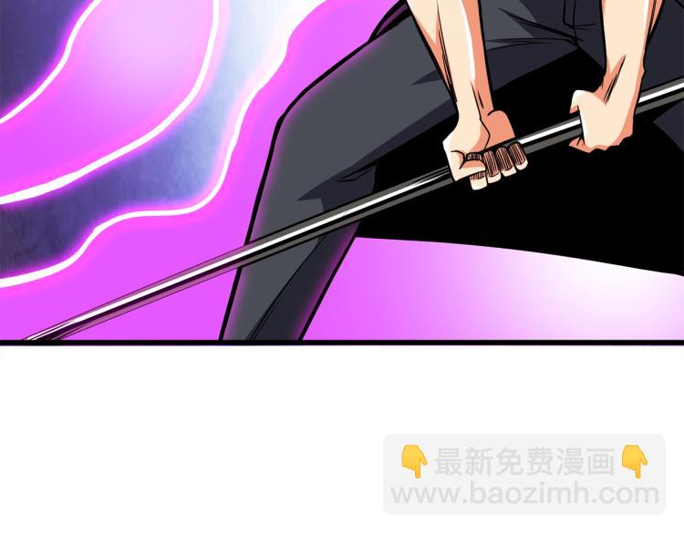 第94话 今晚烤鳗鱼~240