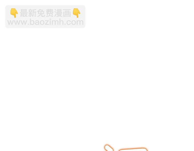 第94话 今晚烤鳗鱼~41